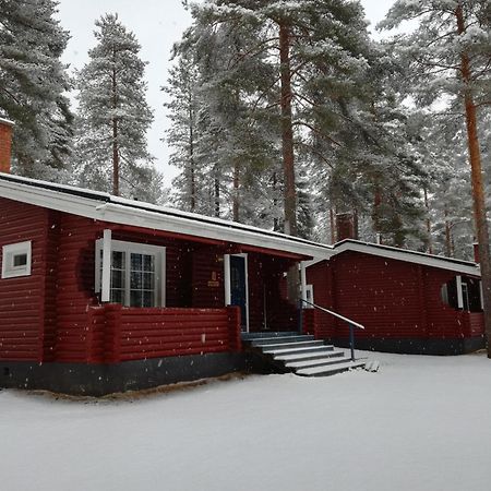 Piispala Kannonkoski Habitación foto